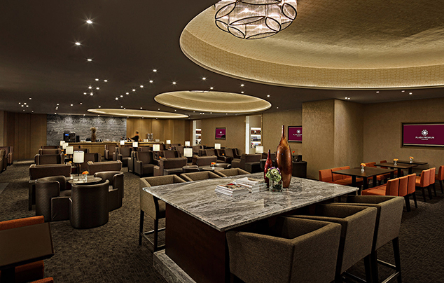 Plaza Premium Lounge Macau International Airport